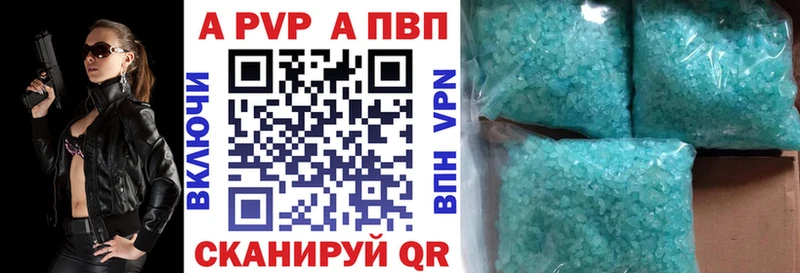 ГАШИШ Сусуман