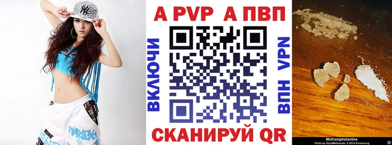 Alfa_PVP крисы CK  Сусуман 