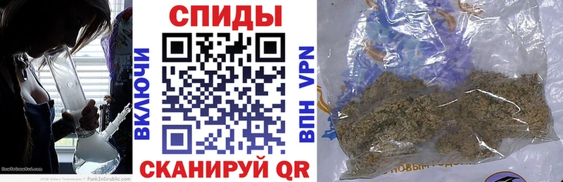 БУТИРАТ бутик  наркота  Сусуман 