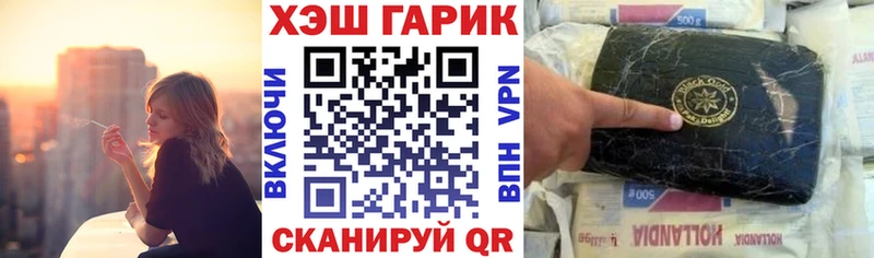ГАШ ice o lator  ОМГ ОМГ ссылка  Сусуман  купить наркотик 