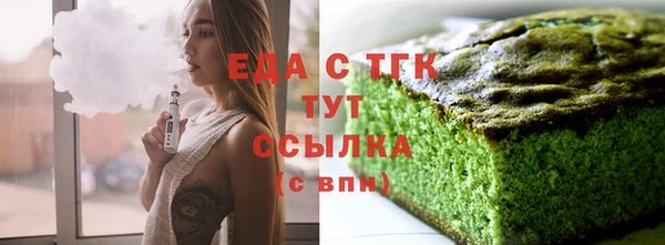 сатива Алзамай
