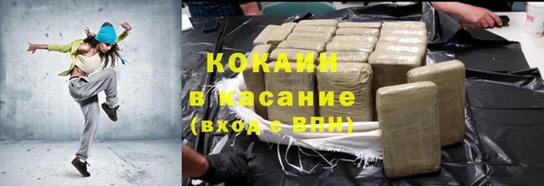 экстази Переславль-Залесский