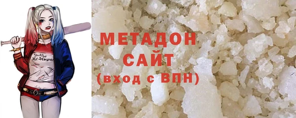 прущие крисы Алексин