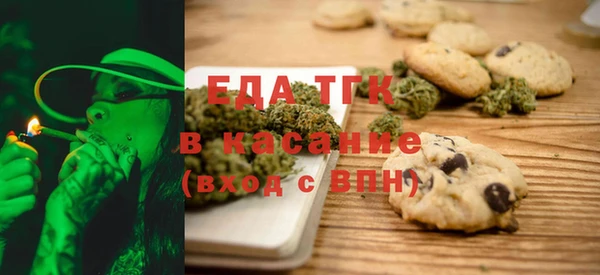 метадон Абдулино