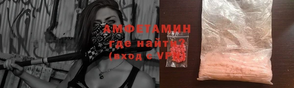 метадон Абдулино