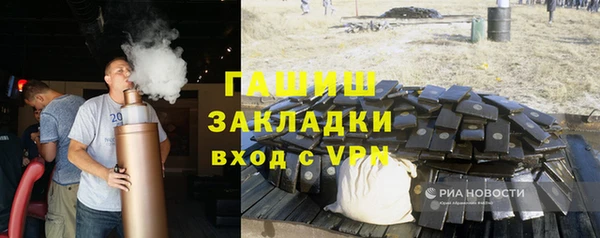 ешки Пересвет